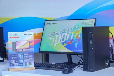 兆芯KX-7000台式机方案成功保障第十五届全国运动会胜利召开